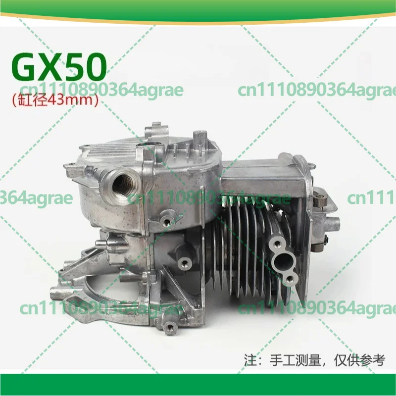 Cylinder Assembly Crankcase Piston Cylinder Liner For GX50 4‑Stroke Brush Cutter Lawn Mower Power Tools Accessory