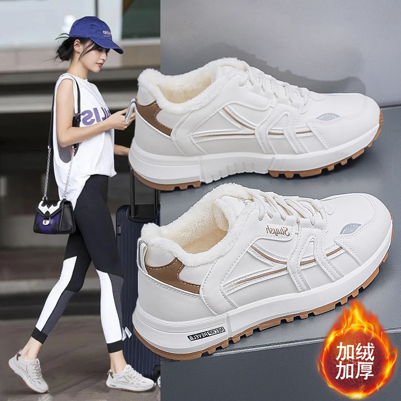 

2025 new men's sneakers,running shoes,jogging shoes,casual shoes Best-Selling Trendy High-Quality Cushioned Classic Affordable