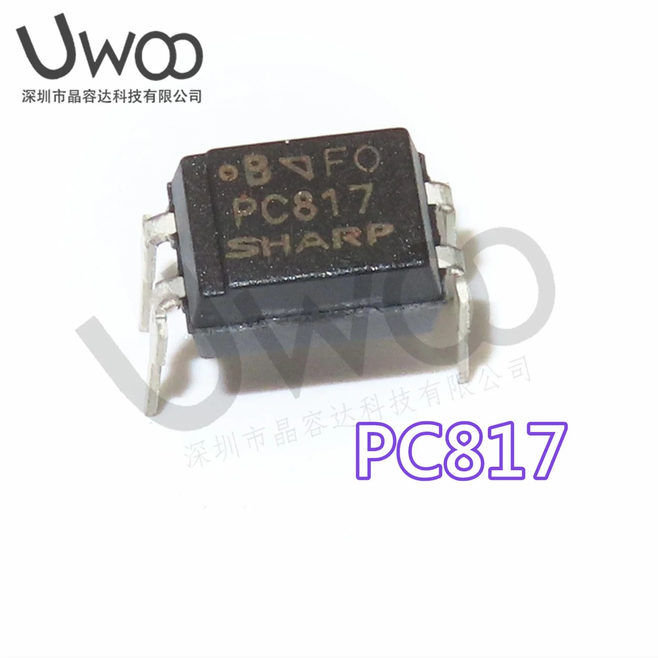 10/pcs New PC817 PC817C FL817C FL817 EL817C EL817 DIP-4 In-line Optocoupler IGBT Module New Original