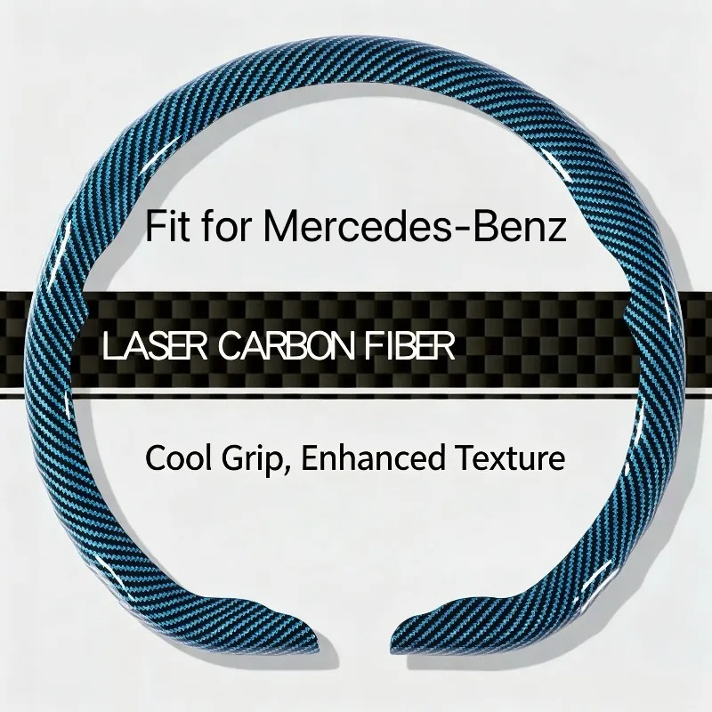 For Mercedes-Benz, O+D Shape Sport Steering Wheel Cover, Carbon Fiber Texture, All Season Anti-Slip, Supercar Touch 38cm