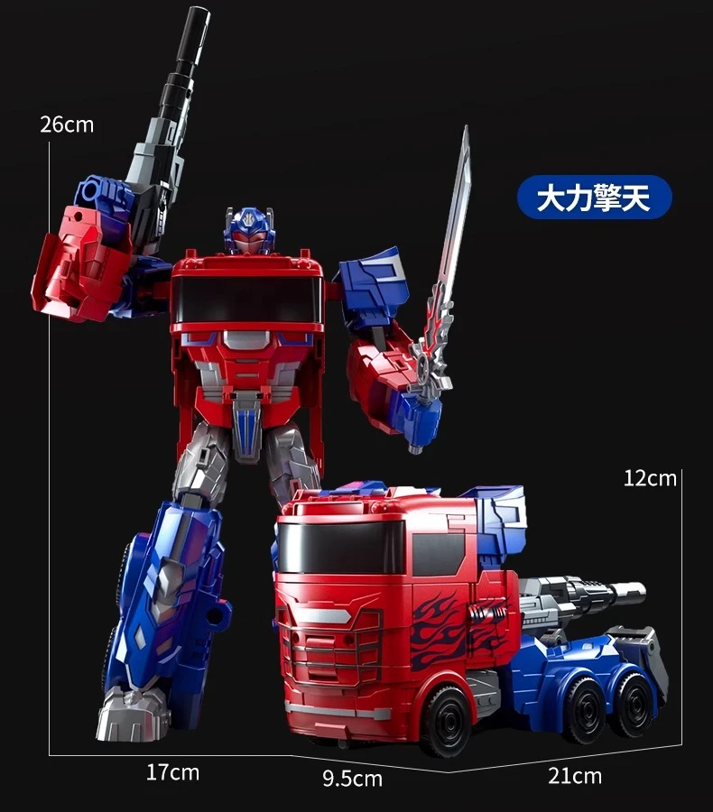 Disponibile Giocattoli di trasformazione OP Commander BEE 26CM Action Figures di grandi dimensioni Collezione di modelli di robot deformati Ornamenti, regali