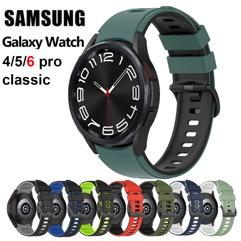 Band For Samsung Galaxy Watch 4/5 pro 45mm 44mm 40mm 42 46mm no gaps Sport Silicone Bracelet correa Galaxy Watch 6 classic strap