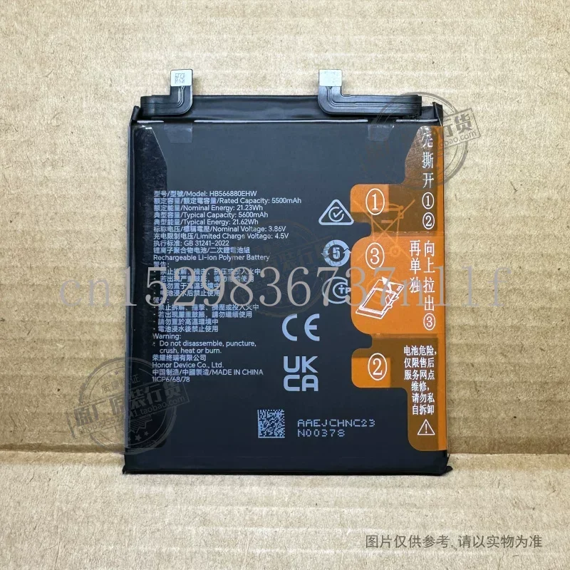 

High Quality Battery for Huawei Honor Magic6 Pro BVL-AN16/AN20 HB566880EHW Mobile Phone Batteries