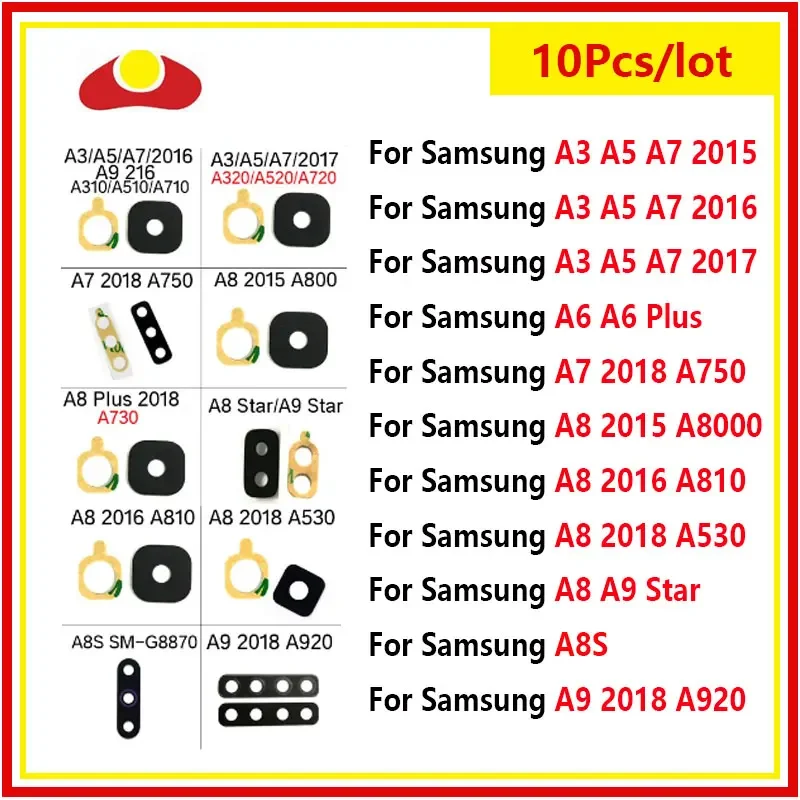 10Pcs Rear Back Camera Glass Lens For Samsung A3 A5 A7 A6 A7 A8 A8S A9 Pro Plus Star 2015 2016 2017 2018 2019 A310 A320 A750