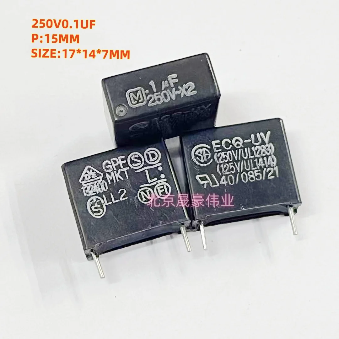 

10pcs ECQ-UV 0.1uF 250V~X2 MKP 250VAC 0.1uF 104 100nF 250V0.1uF P: 15MM Panasonic Safety Film Capacitor