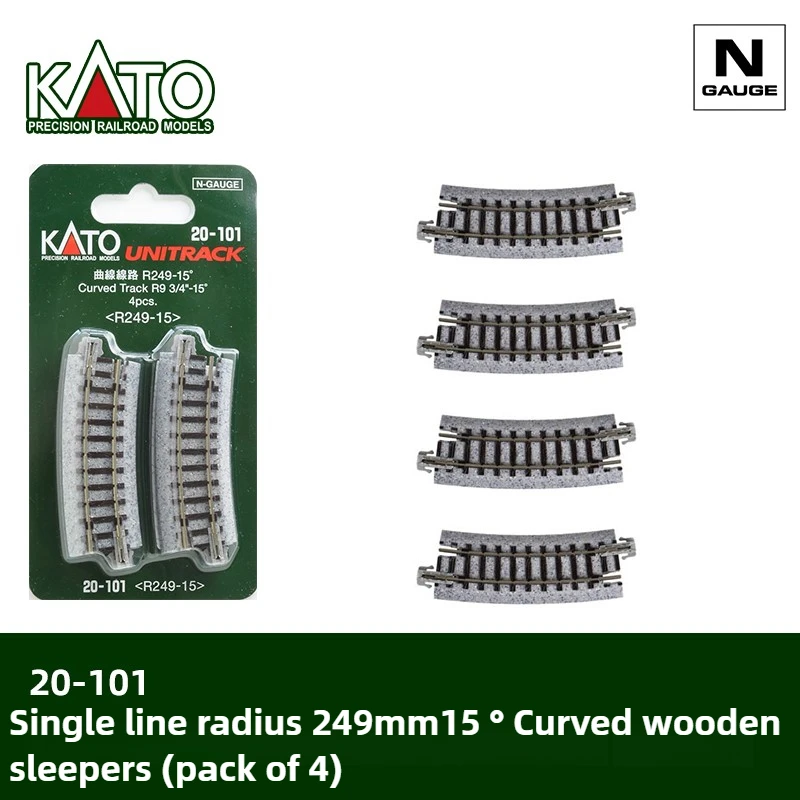 KATO N Scale Track Model Wooden Sleepers Single Line Curved Track R282 R315 Multiple Options Sand Table Scene Decoration