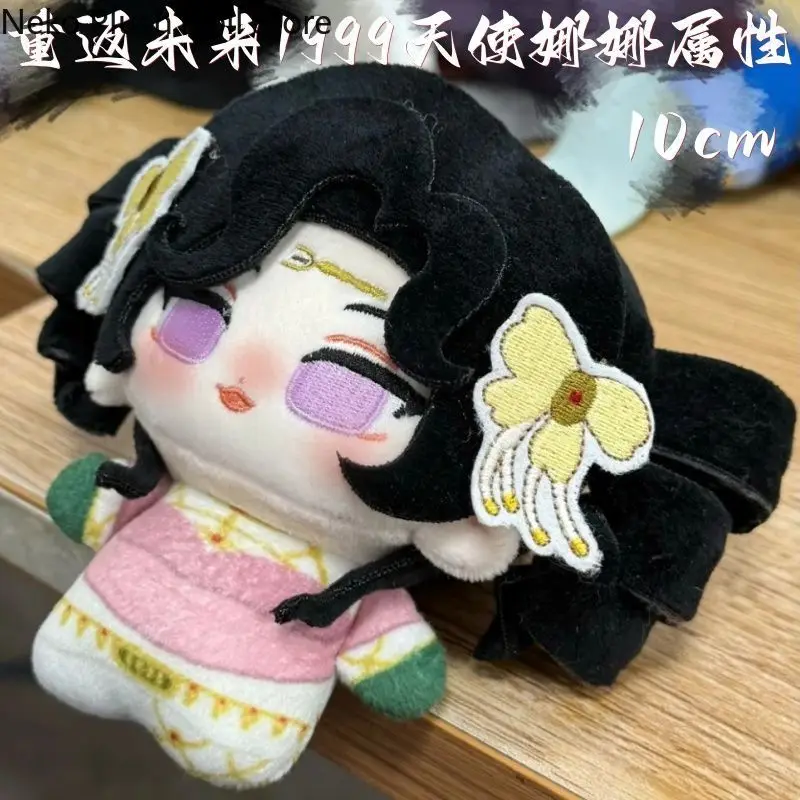 

Reverse: 1999 Anjo Nala Anime Plush Doll Body Dress Up Clothes Plushies Stuffed Toys Figures 10cm Mascot Student Accessory Gift