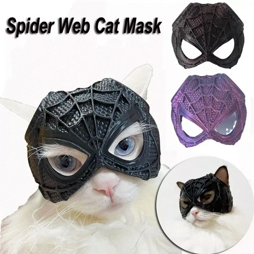 Black 3D Printing Cat Bat Mask Halloween Accessories Cosplay Costume Accessory Spider Web Cat Mask Headset Cat Headwear Pet Toys