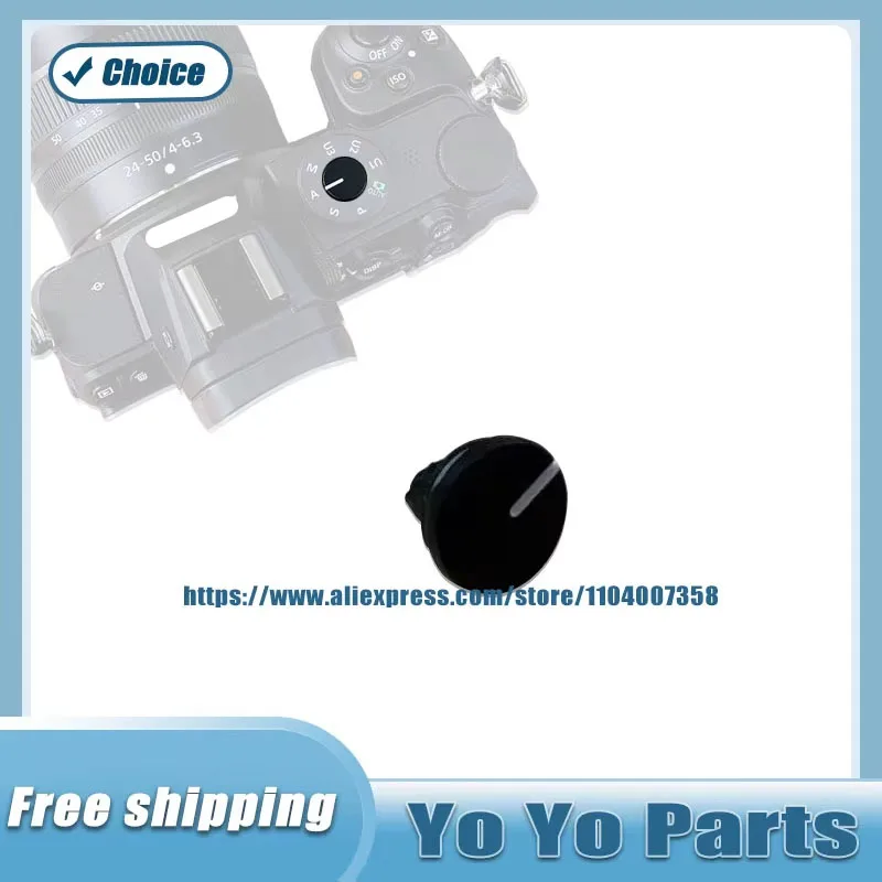 For Nikon Z5 Top Co… - image