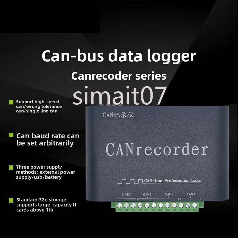 

CAN Bus Data Recorder - Offline Recording/Broadcasting/Playback, SD Card Storage & Relay with Fault Tolerance