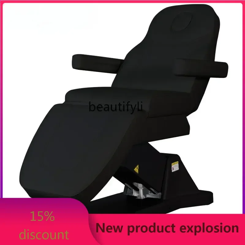 

Electric Beauty Bed Beauty Salon Special Bed Eyelash Ear Cleaning Lifting Tattoo Micro-Finishing Treatment