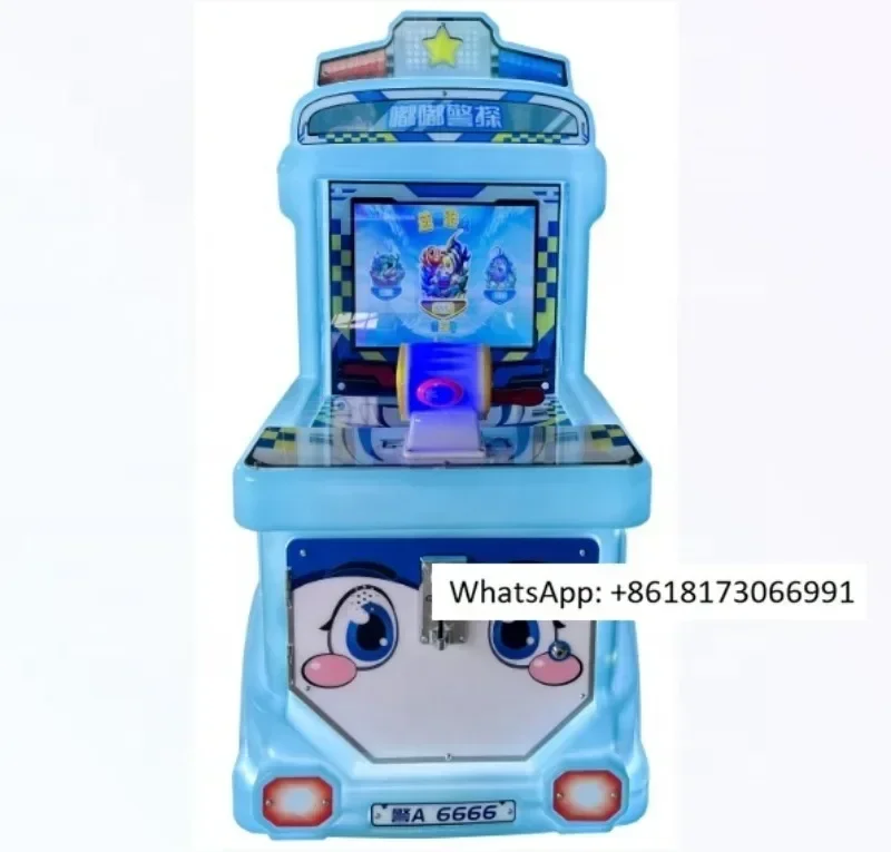 High quality and latest skill arcade games, single catch fish, coin operated children's and adult video game consoles