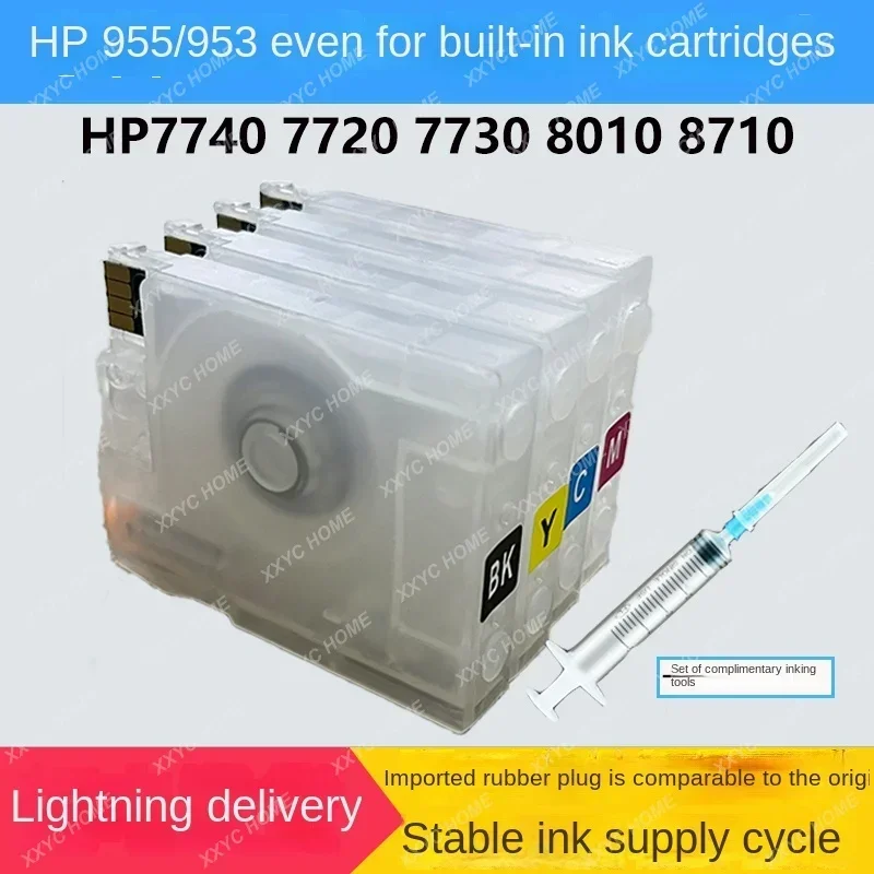 

Compatible with HP955 Pro7720 7730 7740 8210 8720 8710 8740 953 with ink cartridge