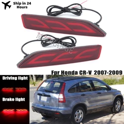 LED Rear Bumper Light For Honda CRV 2007 2008 2009 Tail Brake Warning Stop Signal Reflector Fog Lamp Car Styling Accessories