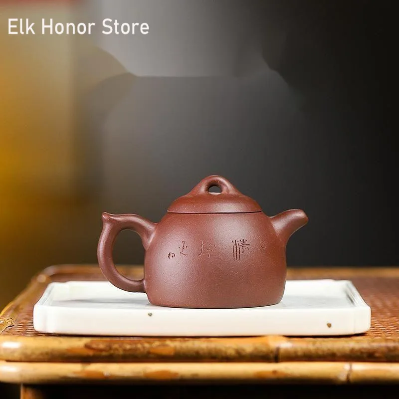 

100ml Yixing Raw Ore Purple Clay Teapots Chinese Famous Handmade Small Capacitytea Pot Kettle High-end Zisha Tea Set Teaware