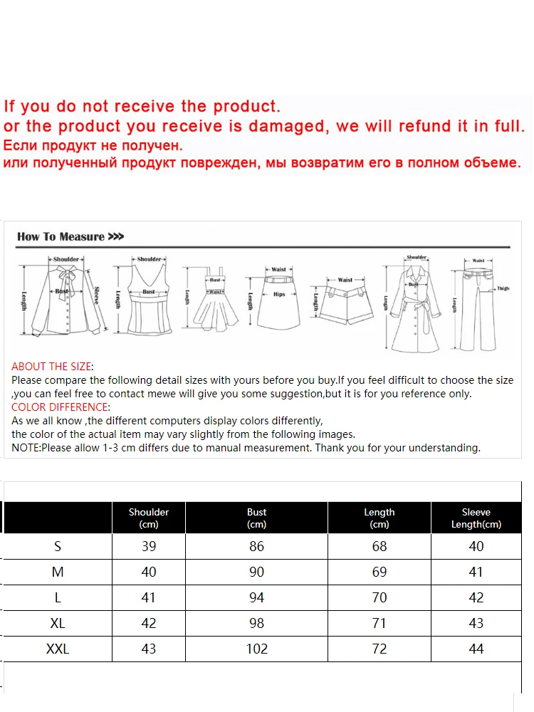 Blazers Women Solid All-match Casual Streetwear Elegant Classic Long Sleeve Fashion Simple Coat Comfortable Clothes New