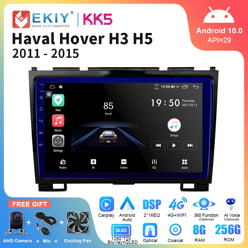 

EKIY KK5 Carplay Android радио для Haval Hover Great Wall H5 H3 2011-2016 Автомобильная интеллектуальная система Мультимедиа DSP GPS навигация
