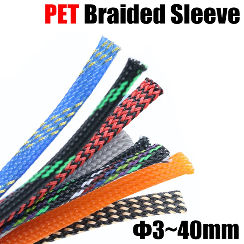 

1/10M New Tight High Density PET Expandable Braided Sleeve 3 4 6 8 10 12 14 16 20 25 30 40mm Wire Cable Insulated Protection DIY