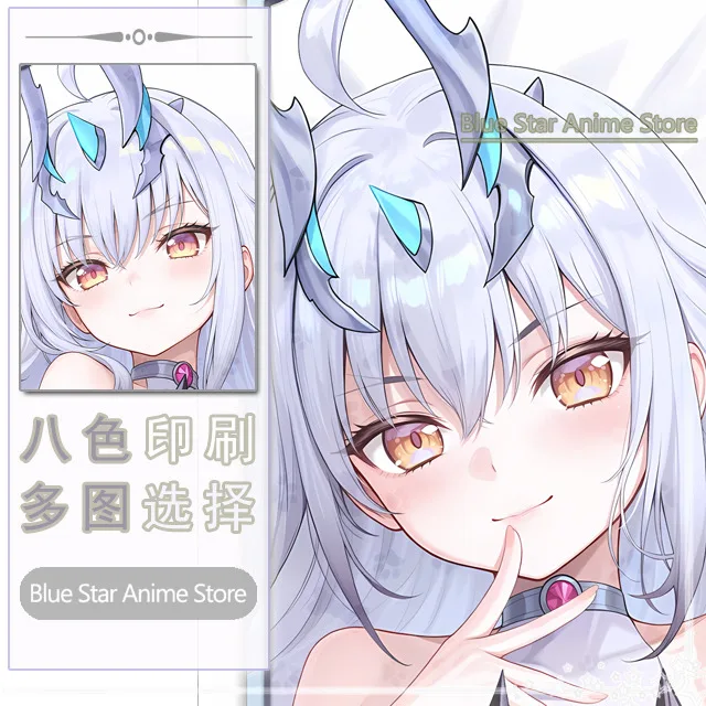 FGO Mélusine Anime Game Dakimakura Hing Body PillowCase Cushion Otaku Bed Linings Xmas
