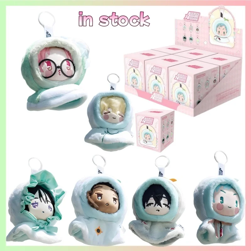 Alien Stage Baby Series слепая коробка механические колпачки для клавиш плюшевые куклы-сюрпризы Коллекционная игрушка в подарок Sunny Pluche Pop Serie модная