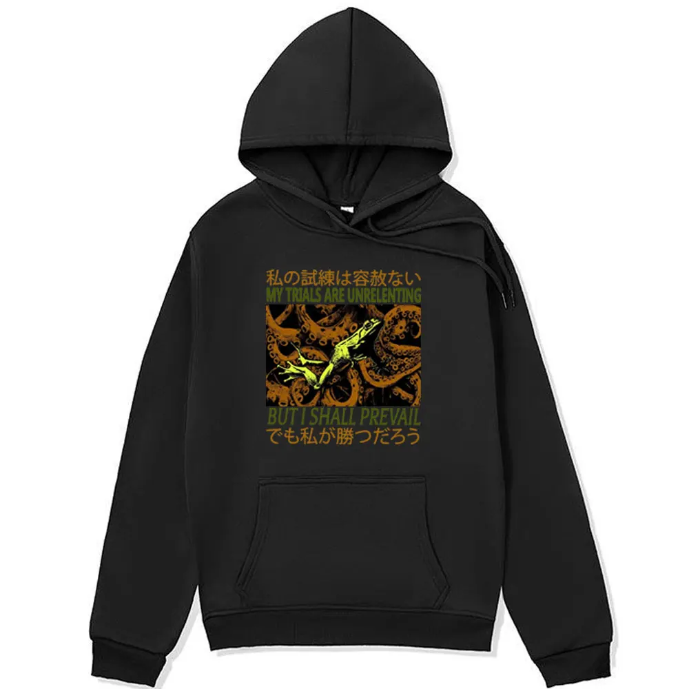 

Green Frog Weird My Trials Are Unrelenting Sweatshirt Japanese Weird Funny Hoodie men women oversized Streetwear Fleece pullover