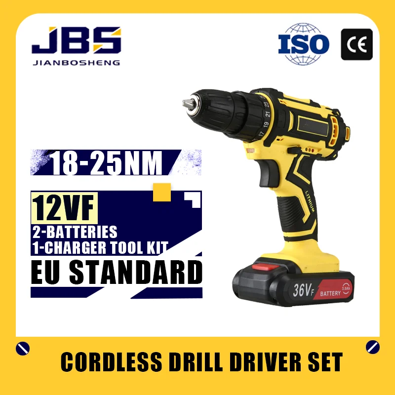 

JBS 36V Household Multifunctional Lithium Drill Kit Cordless Hand Drill Pistol Grip Drill Wholesale Electric Tools