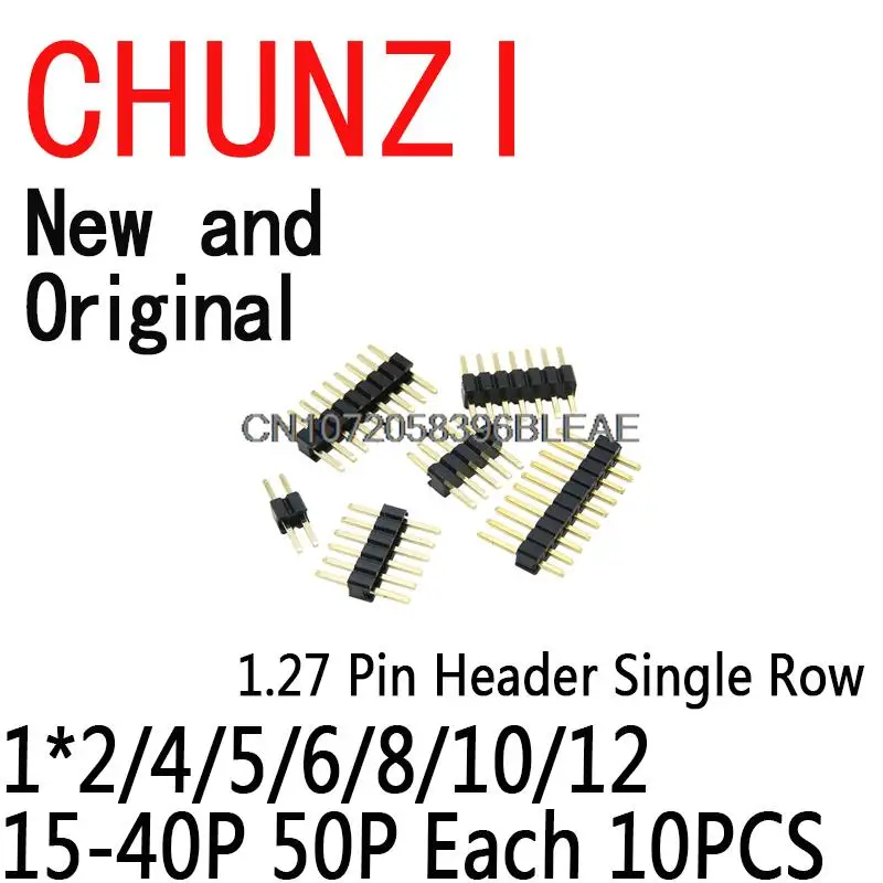 1.27mm 1.27 Pin Header Single Row Male Breakaway PCB Board New Connector Pinheader 1*2/4/5/6/8/10/12/15-40P 50P