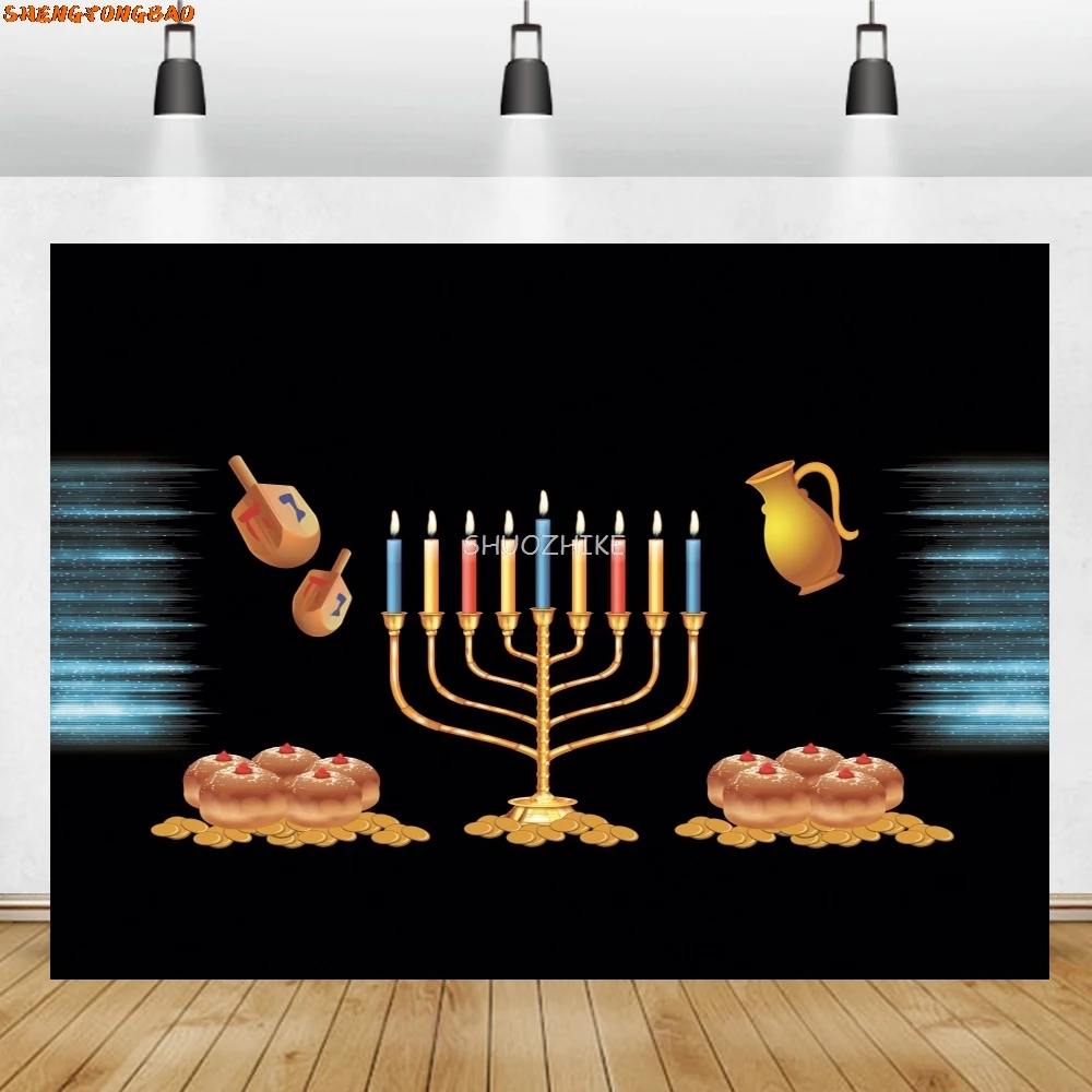 Judaism Happy Hanukkah Backdrop Photography Jewish New Year Candlestick Bread Family Party Decor Background Photo Studio Props