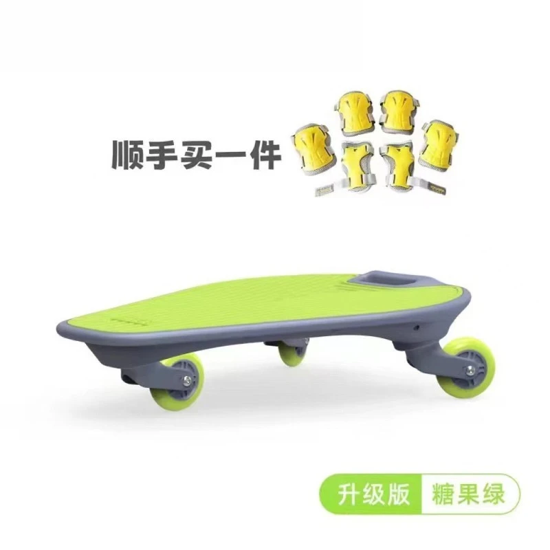 

A new generation of children's scooters, beginner twisting cars