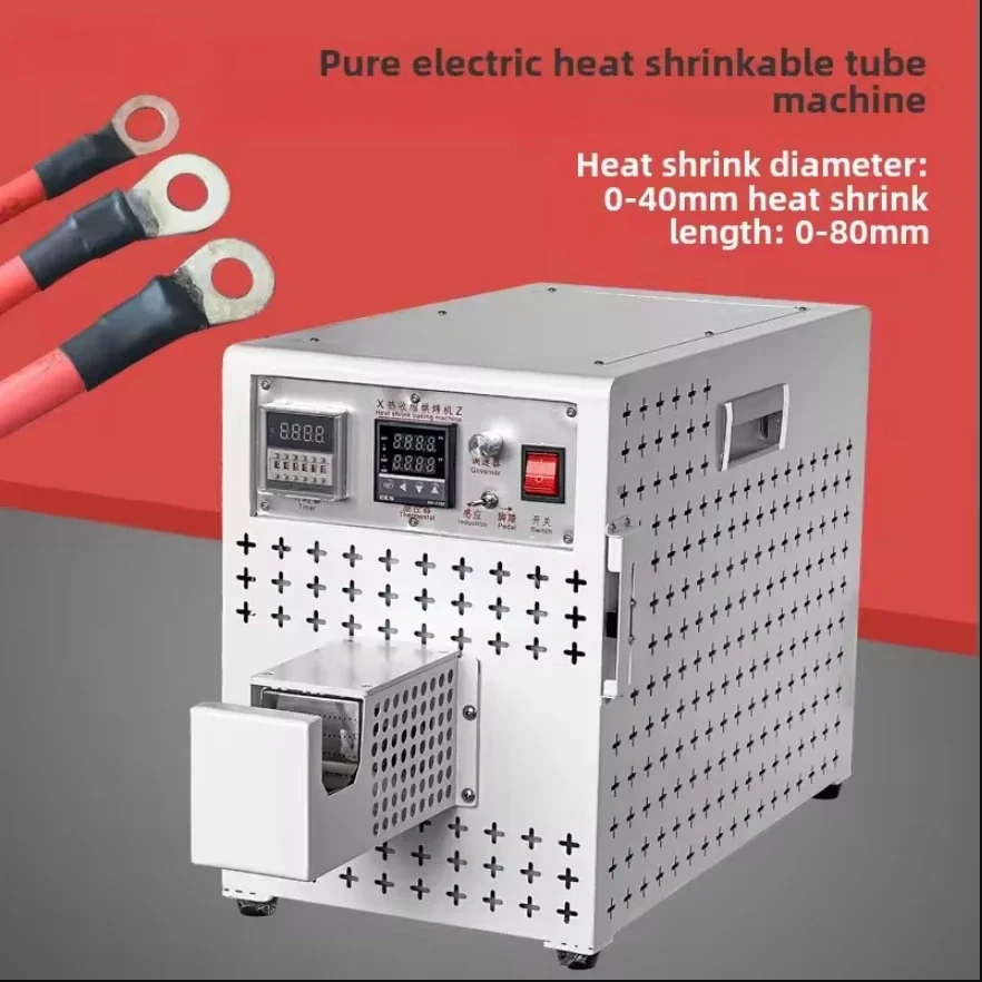 

DepositSxhZtem Pure Electric Heat Shrink Tube Baking Machine, Mini Hot Oven, Number Tube, Insulation Sleeve Shrinking Machine
