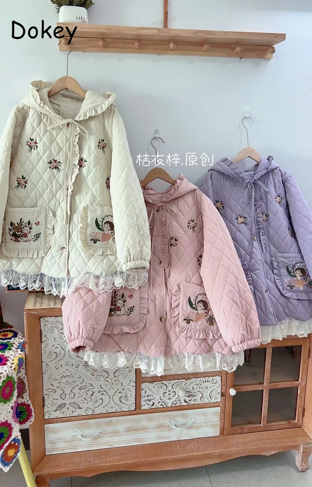 Vintage Embroidery Kawaii Winter Hooded Parka Women Japanese Mori Lace Ruffled Patchwork Casual Cotton Padded Jacket Coat Female