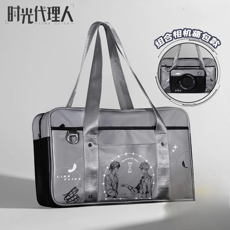 [Official]Anime Link Click Shoulder Bag Cheng Xiaoshi Lu Guang Qiao Ling JK Uniform Handbag Tabag Backpack Cosplay Doujin Gifts