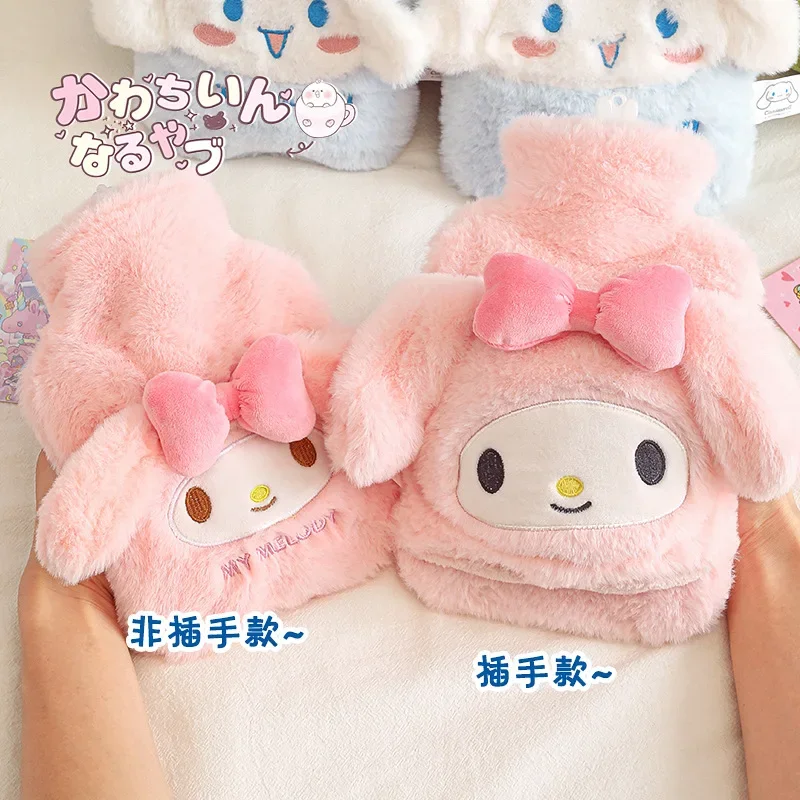 Sanrio Plush Hand Warmers Hello Kitty Kuromi Cinnamoroll Handwarmer Girls Anime Warm Hot-water Bags Winter Accessory Kids Gift