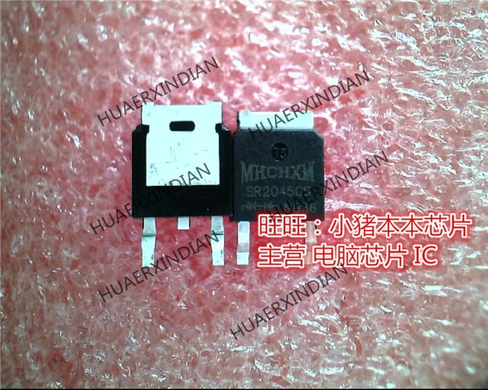 Оригинальный-sr2045cs-sr2045c5-to252