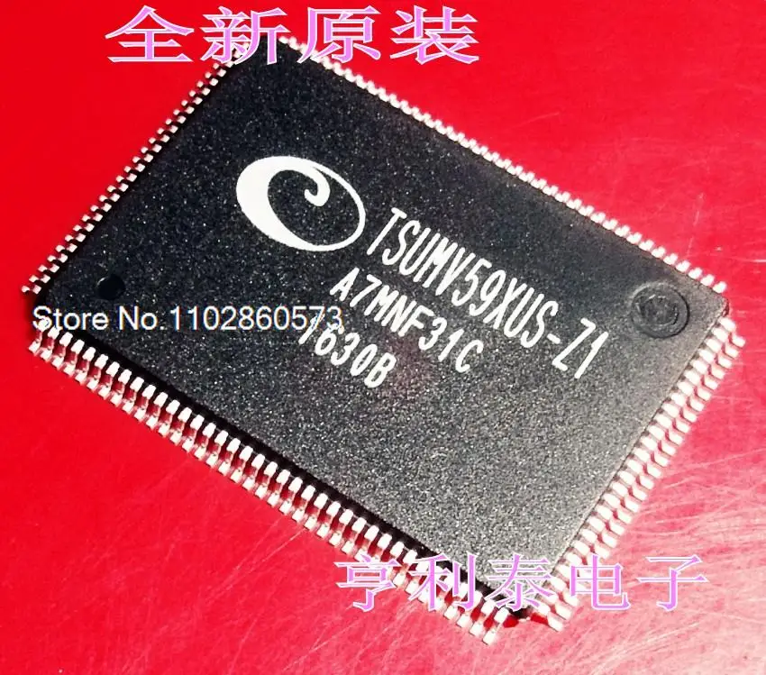 

TSUMV59XUS-Z1 TSUMV59XUS-ZI Original, в наличии. Power IC