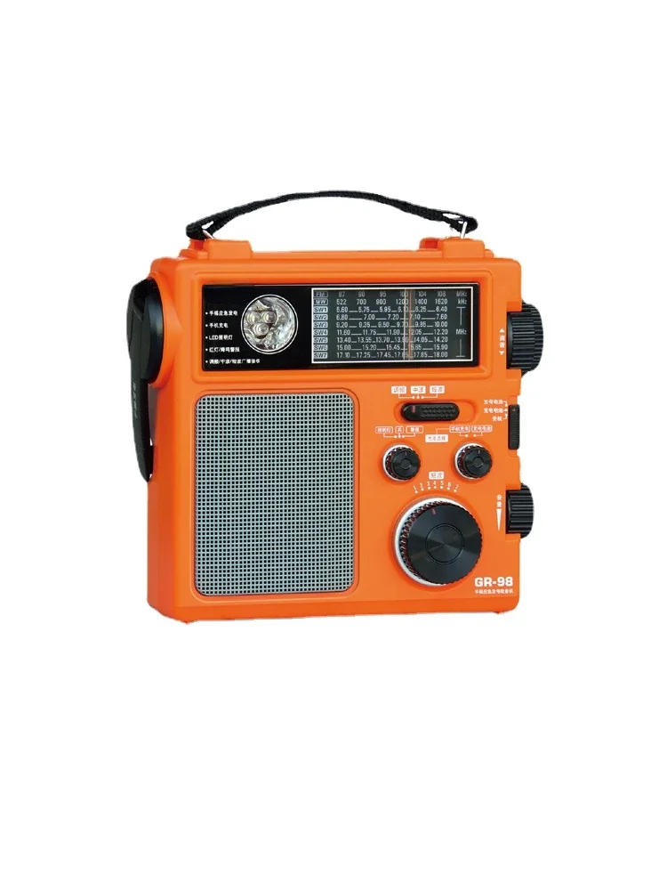 

GR-98 Dsp Frequency Modulation Medium Wave Short Wave Pointer Type Hand Power Generation Home Emergency Radio