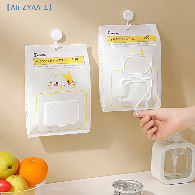 

【ZYAA-1】100Pcs Disposable Sink FilterMesh Sewer Garbage Filter Meal Residue Pool Mesh Bag Drainage Screen Sink Garbage Net