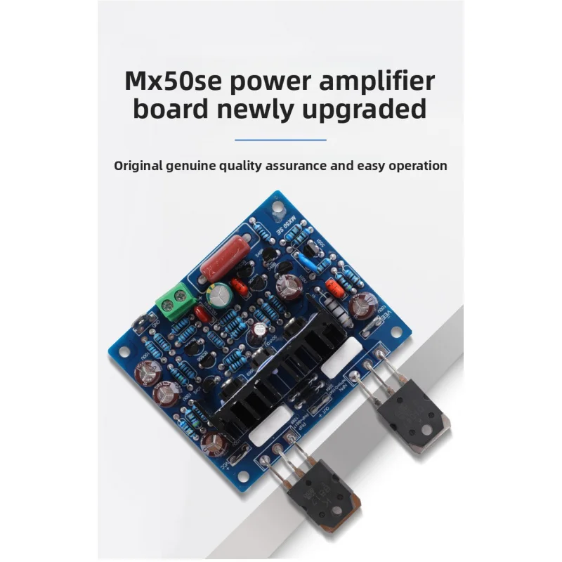 MX50 SE Dual Channel Amplifier Board - 2-Piece Set Hi-Fi Audio Amplification Module