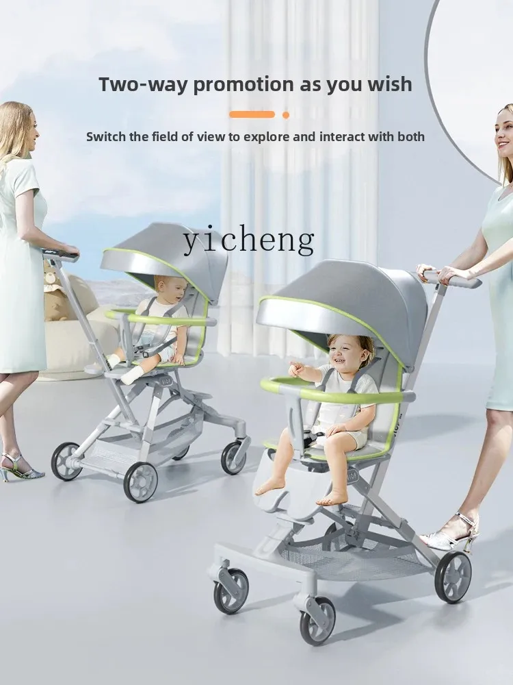 

ZZ Walk the Children Fantstic Product Baby Stroller High Landscape Baby Car One-Click Folding with Baby Children