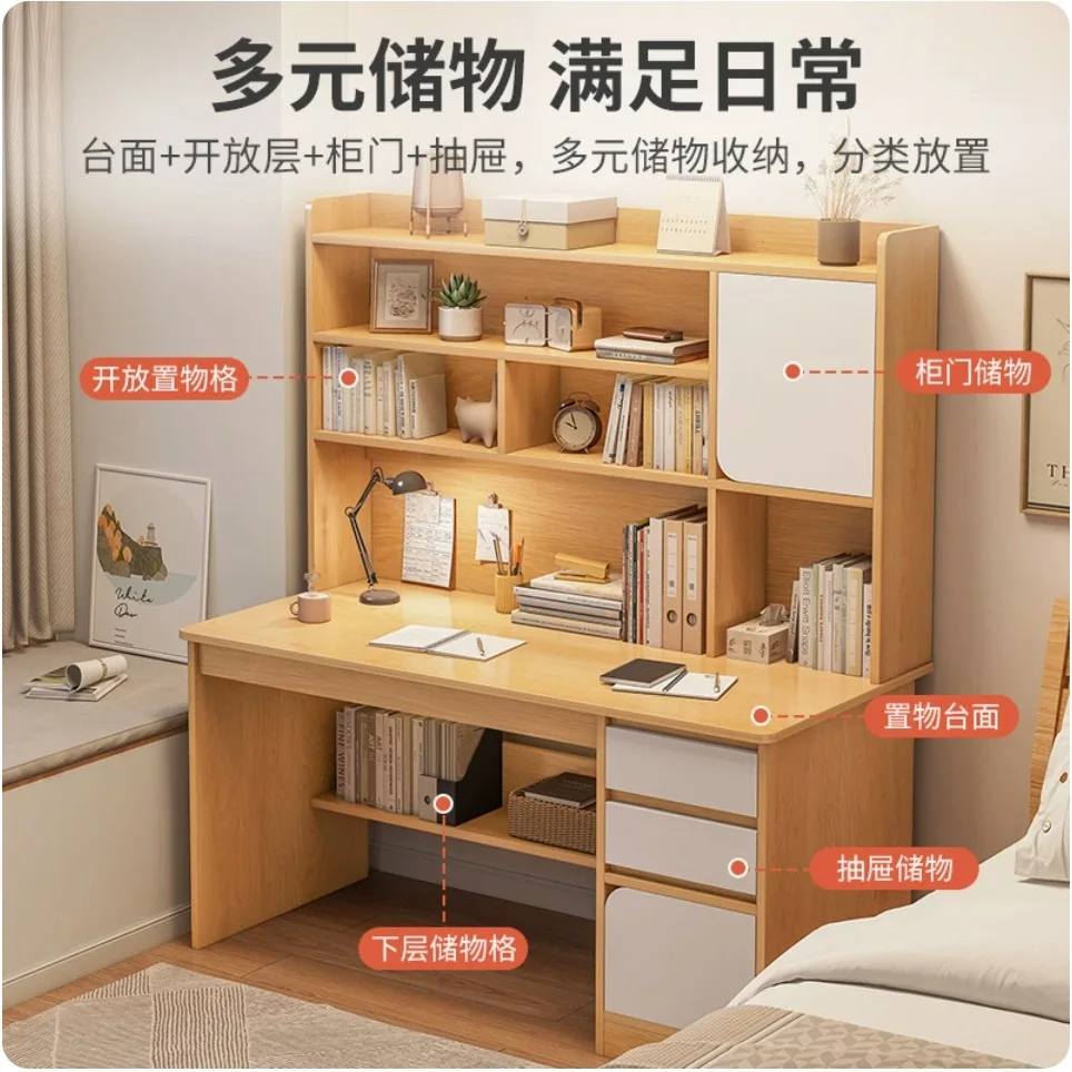 Desktop bookshelf integrated set, simple modern bedroom writing learning