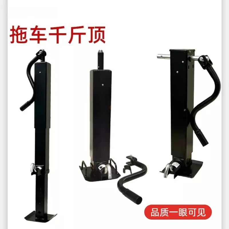 1pcs 12000 Pounds Square Tube Trailer Jack