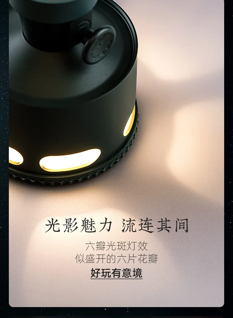 appearance retro desk charging bedroom dimming atmosphere bedside cafe restaurant decoration electric