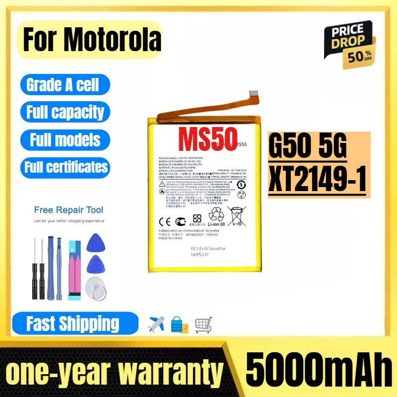 MS50 for Motorola G50 5G/XT2149-1 Phone Battery 0 Cycle High Quality High Capacity Replacement Bateria Grade A Cell with Tools