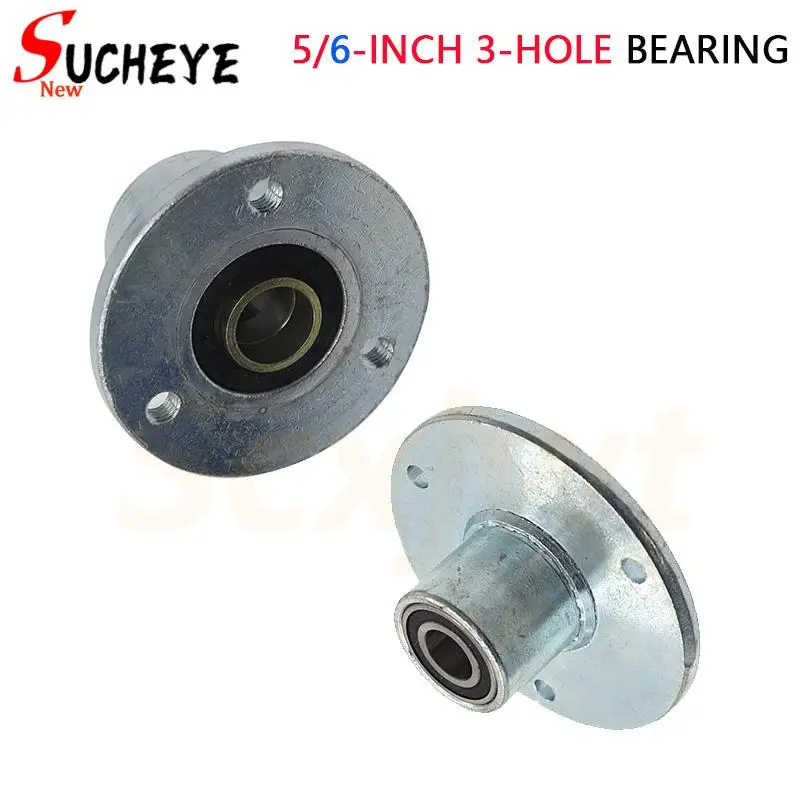 

Фланец ступицы 5/6 дюймов для передней и задней оси, аксессуары для квадроциклов