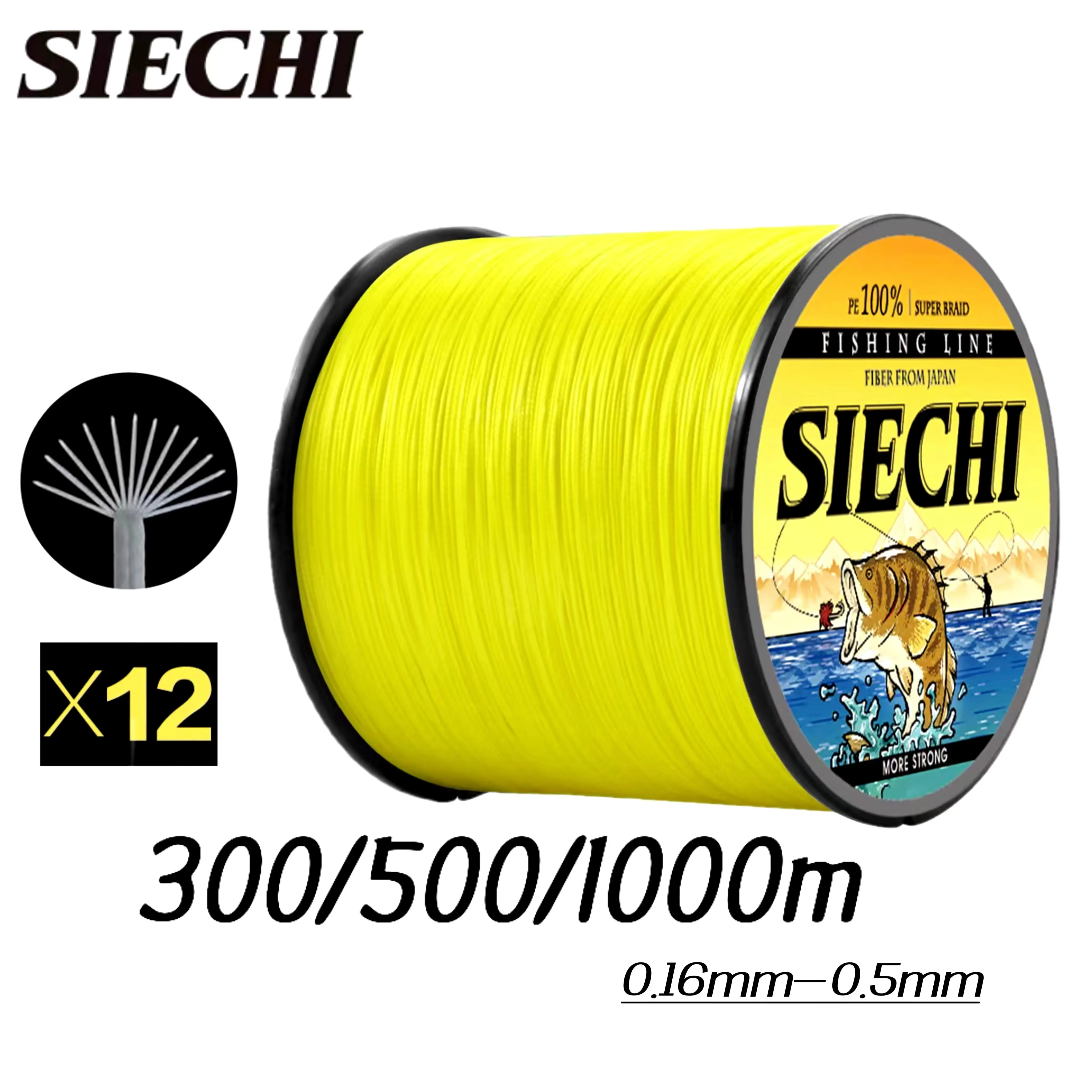 

Плетеная рыболовная леска SEICHI PE X12, 300-500 м, 12 нитей, 33-1000 фунта