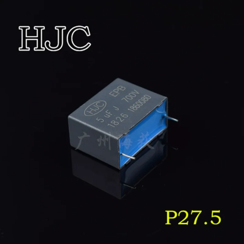 5pcs-100pcs  Capacitor 5UF 700V 505 EPB high-frequency solar inverter capacitor