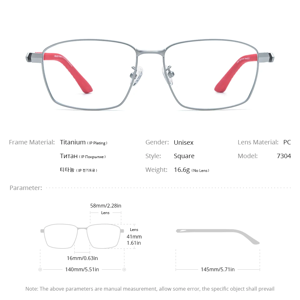 FONEX HONILLESI إطار نظارات من التيتانيوم للرجال ماركة مصمم خفيفة مربع النظارات كامل حافة اليابانية مخصصة نظارات 7304