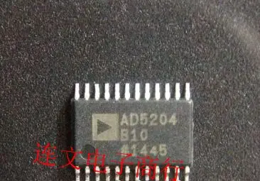 

Free shipping AD5204BRU10 AD5204B10 10PCS