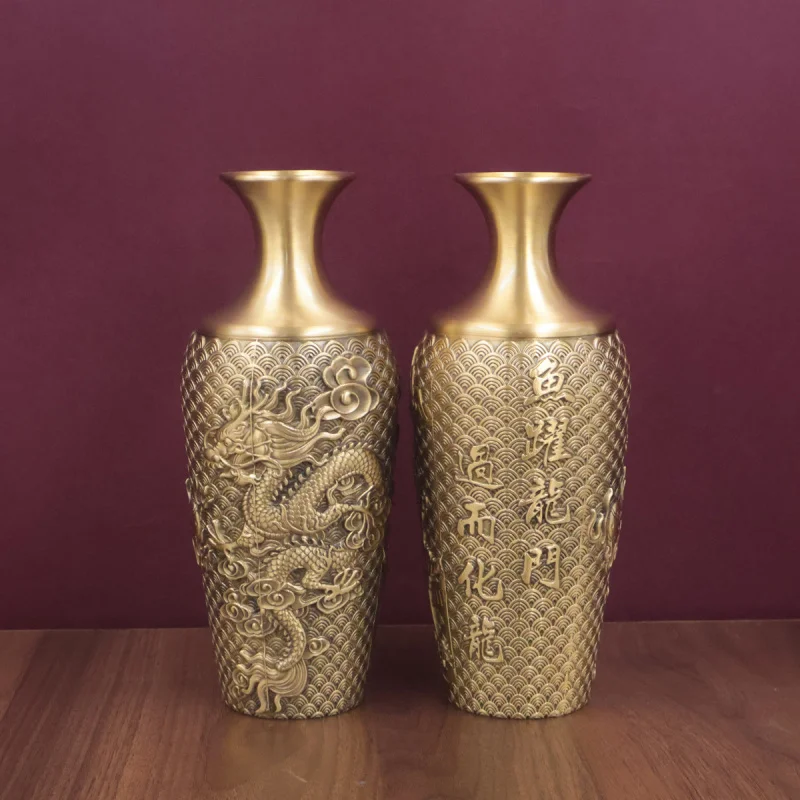 Brass Fish Leaping Over the Dragon Gate Vase Living Room Study Entrance Creative Copper Ornament Craft Flower Arrangement Dried