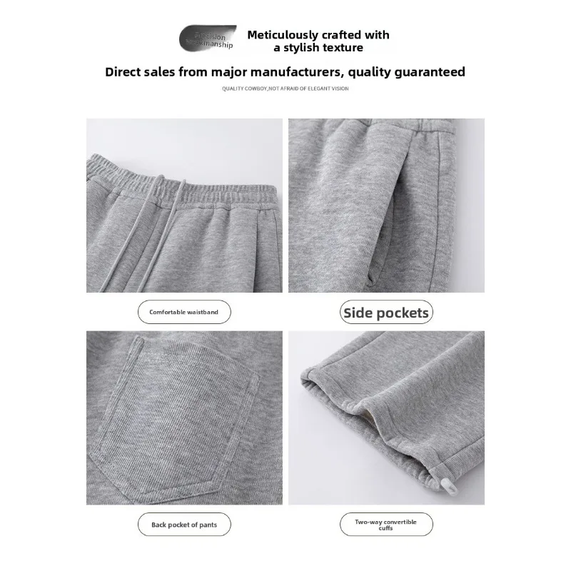Pantalones con entrepierna abierta para mujer con cremallera, forro de franela para exteriores, novedad de invierno, pantalones para correr de lana gruesa, informales, pequeños y anchos